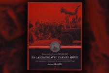 Couverture du livre En campagne avec l'Armée rouge, aux Editions Pierre de Taillac - Crédits : Editions Pierre de Taillac